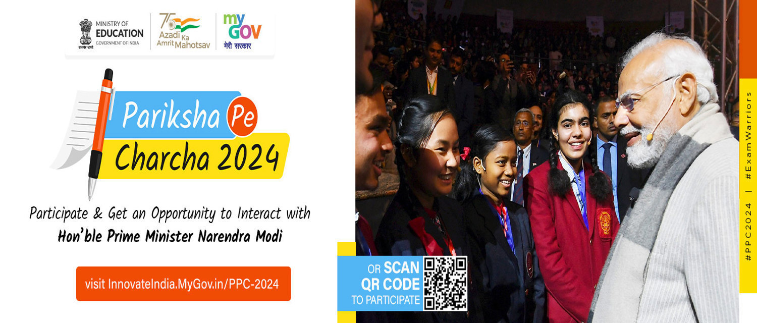 Pariksha Pe Charcha 2024