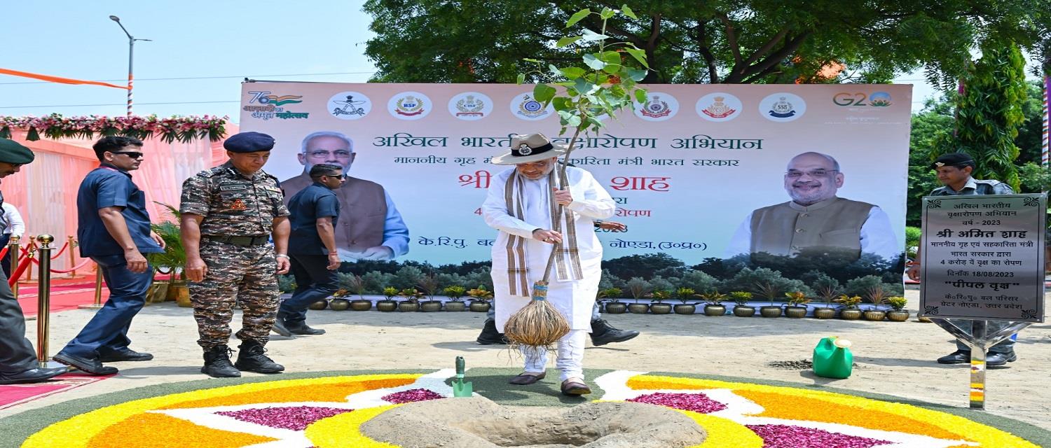 All India Plantation Drive