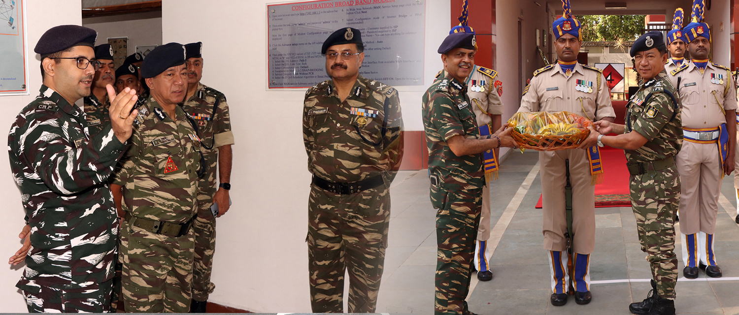 Welcome to CTC(T & IT) CRPF Website