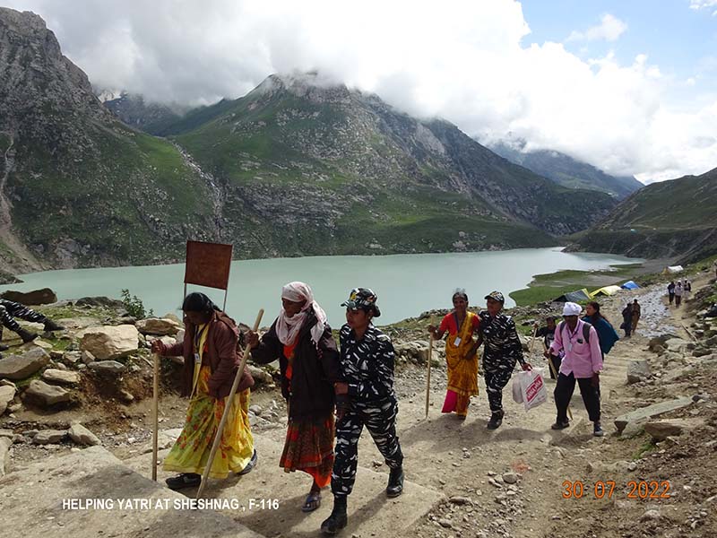 यात्रा और तीर्थयात्र..