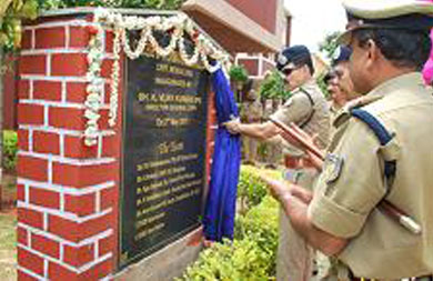 College inauguration in CRPF image